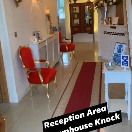 Drumhouse Guesthouse 녹 외부 사진