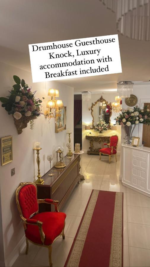 Drumhouse Guesthouse 녹 외부 사진